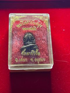 （分類：）位於 。 由 thai.buddha 提交（商品編號 1166978239，圖片 1）。簡介： 。