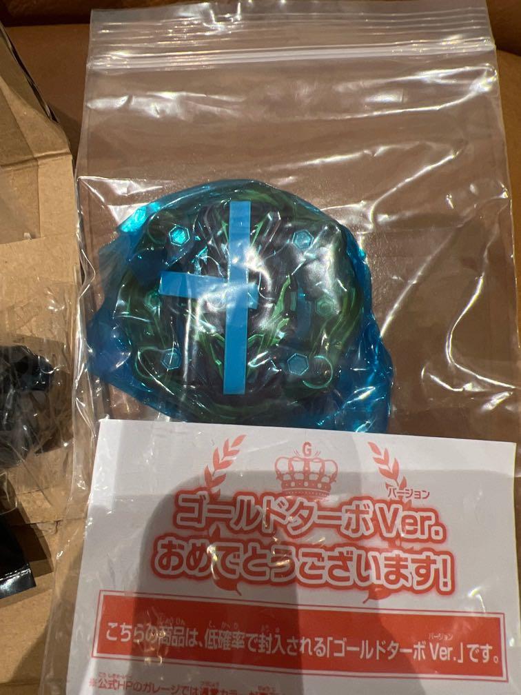 Beyblade B-140 Random Booster Vol 15 Cosmo Valkyrie Gold Edition confirmed