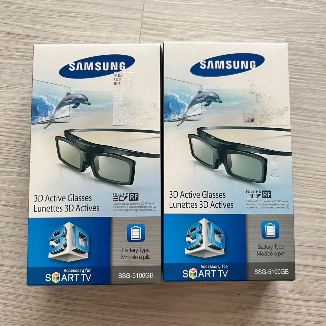 BN Samsung 3D Active Glasses Lunettes 3D Actives SSG-5100GB, TV & Home  Appliances, TV & Entertainment, TV Parts & Accessories on Carousell