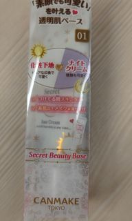 （分類：）位於 。 由 echochuchu 提交（商品編號 1166914021，圖片 1）。簡介： 。