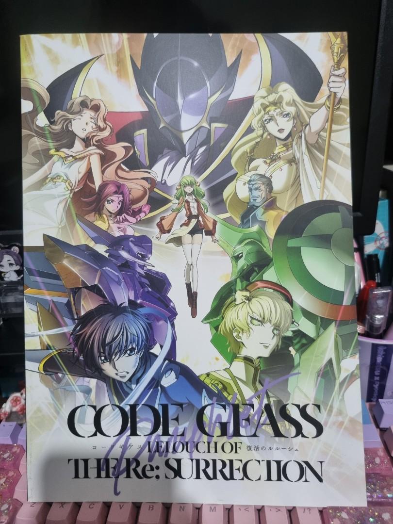 Code Geass Lelouch Of Re Surrection Pamphlet Hobbies Toys Memorabilia Collectibles Fan Merchandise On Carousell