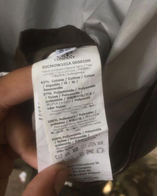 CP company piuma 50
