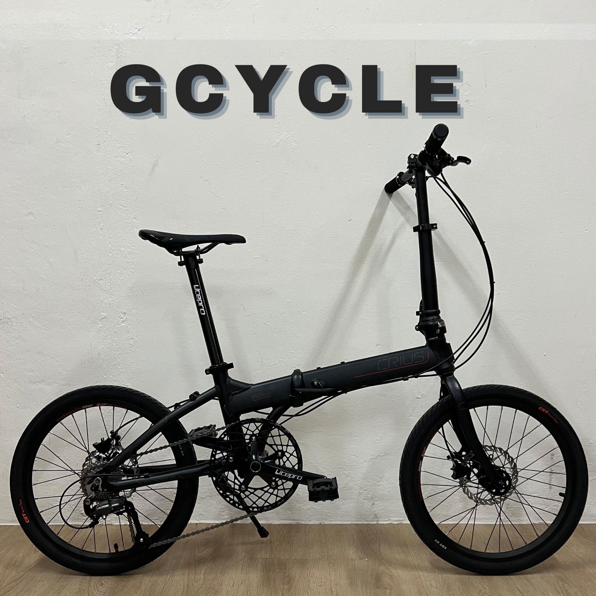 Velo city folding bike online