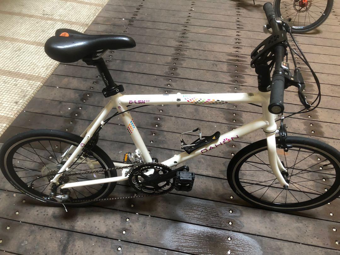 Dahon dash d18 deals