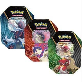 Divergent tins pokemon
