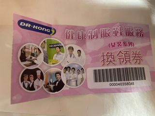 （分類：）位於 。 由 ren1122 提交（商品編號 1166949590，圖片 1）。簡介： 。