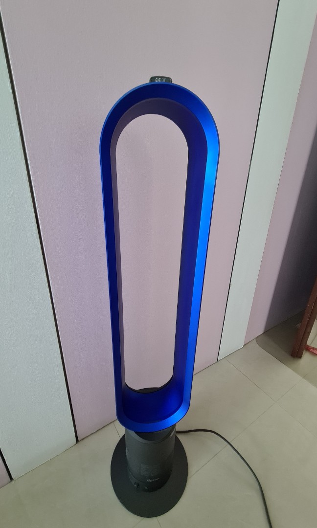 Dyson fan sale old model