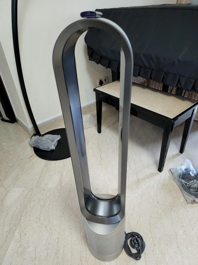 Dyson standing Fan & Air Purifier UM2, TV & Home Appliances, Air