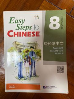 （分類：）位於 。 由 sellingcheapnow 提交（商品編號 1166882390，圖片 1）。簡介： 。