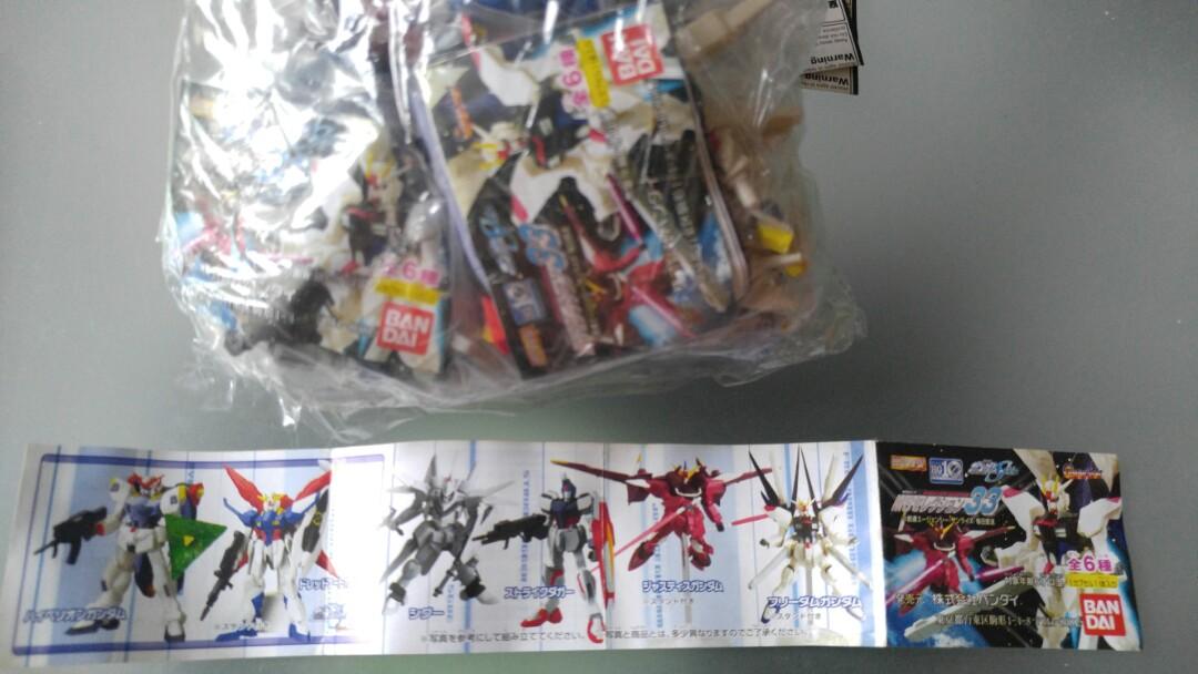 Gundam Ms Selection 33 高達扭蛋全6隻gundam Seed Destiny Strike 元朗天水圍美孚面交 興趣及遊戲 玩具 遊戲類 Carousell