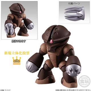 （分類：）位於 。 由 axeeeeeeee 提交（商品編號 1166947227，圖片 1）。簡介： 。