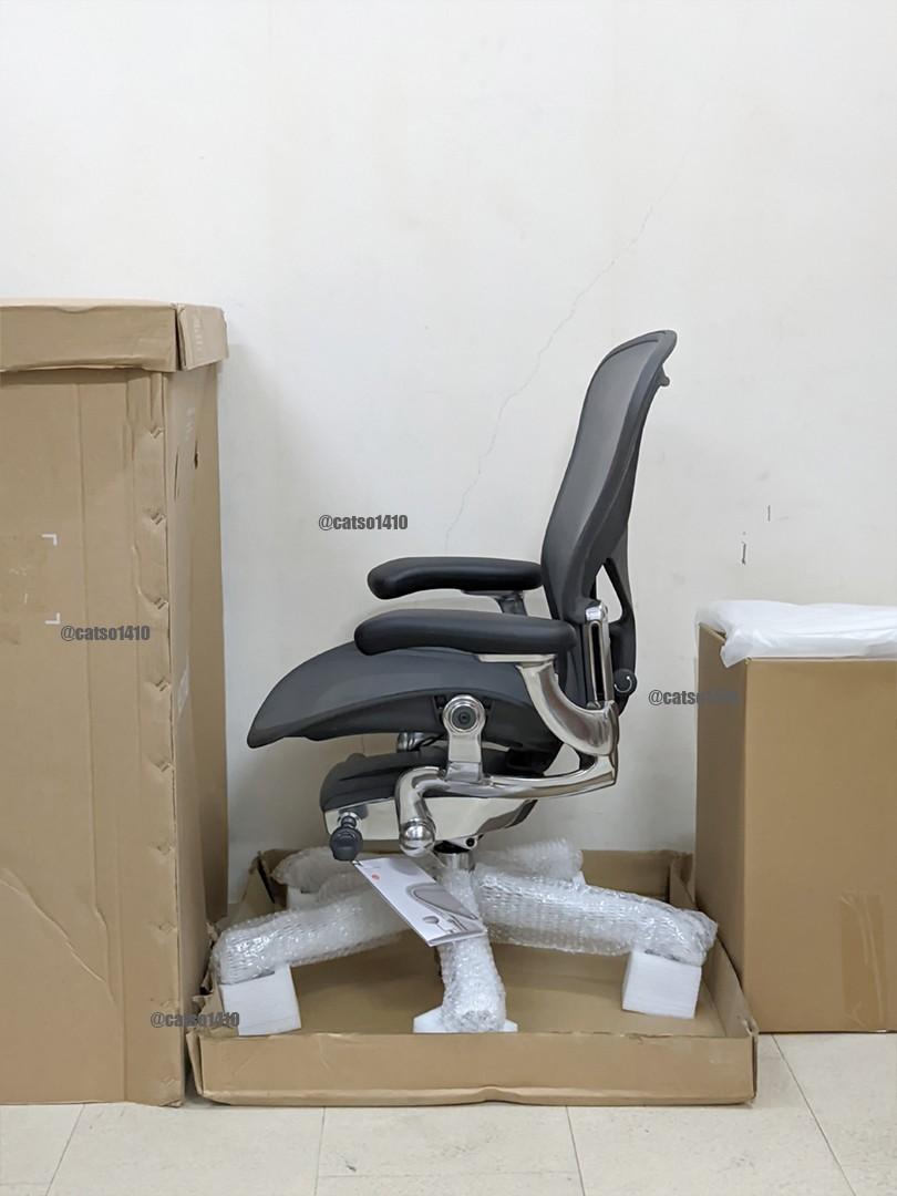 Aeron polished hotsell