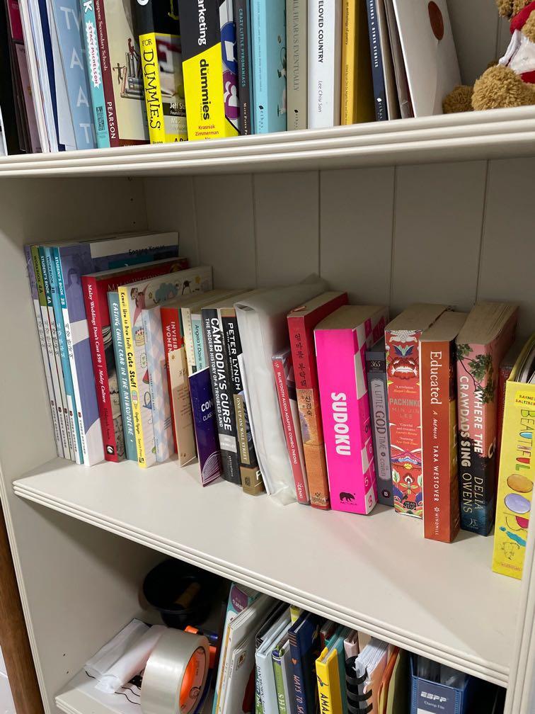 Ikea lommarp bookshelf in light beige, Furniture & Home Living