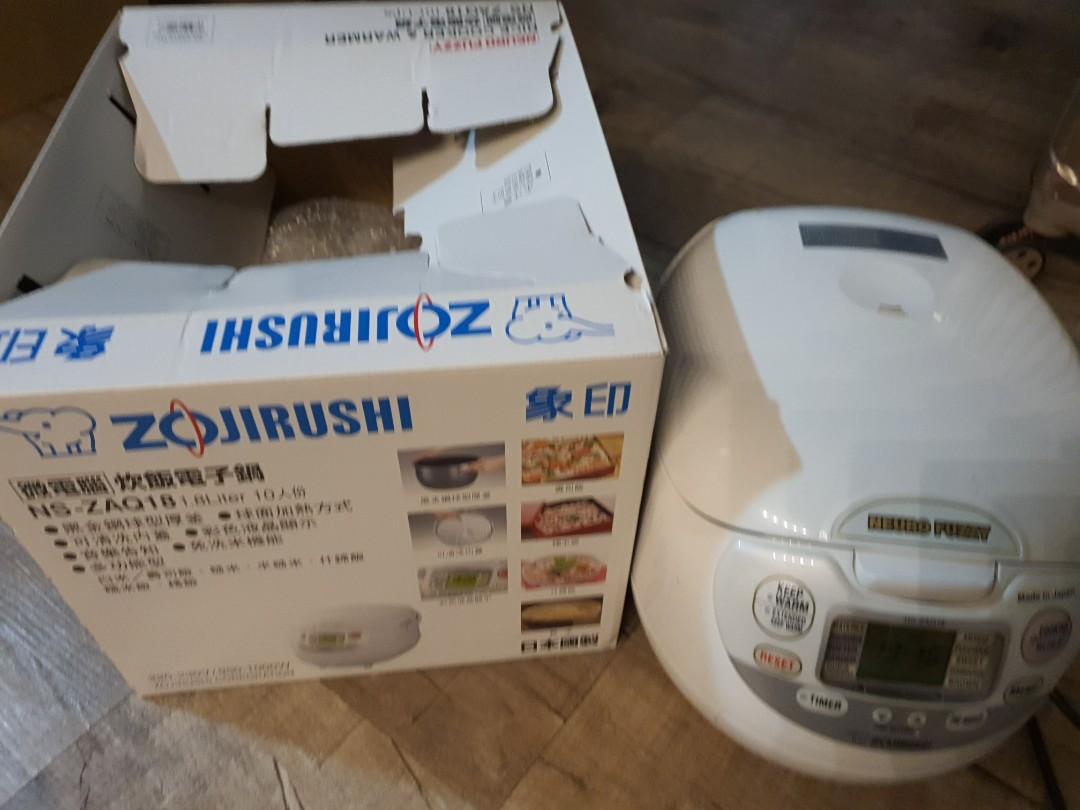 Japan made Zojirushi rice cooker, TV & Home Appliances, Kitchen