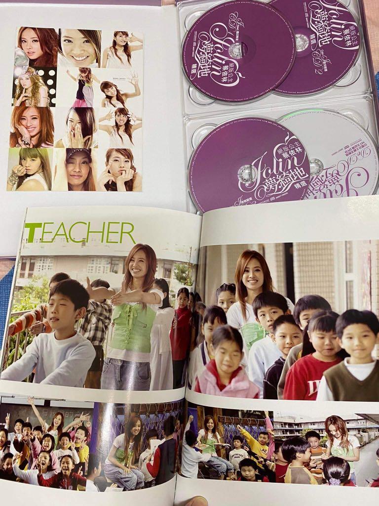 蔡依林Jolin Tsai梦绮地精选集特别版Original Album 3 CD+1 DVD