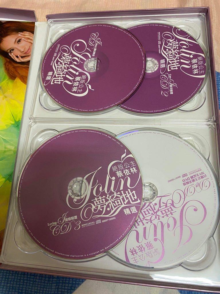 蔡依林 Jolin 夢綺地 絶版公主 精選 3CD+DVD 台湾版 新品未開封 蔡依林 Jolin Tsai 絶版公主 蔡依林 Jolin 夢綺地精選 絕版公主