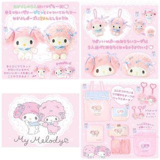 [JUL PO] SANRIO MY MELODY AND MY SWEET PIANO ALWAYS TOGETHER MERCHANDISE