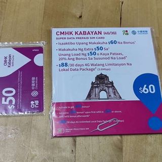 （分類：）位於 。 由 topwai2002 提交（商品編號 1167002691，圖片 1）。簡介： 。