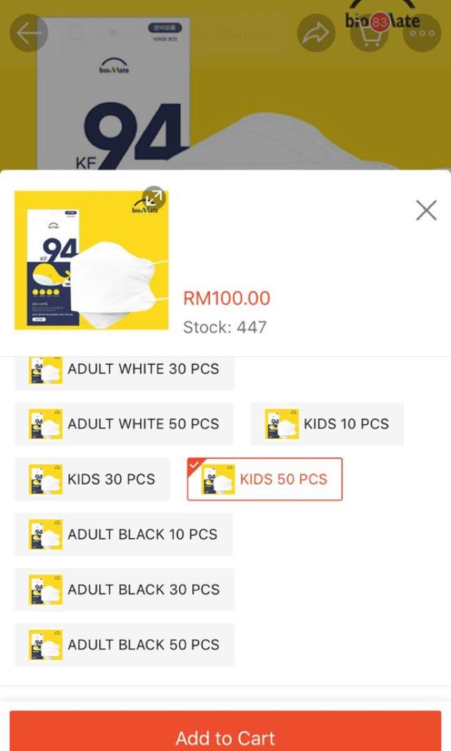 KF94 KIDS MASK FROM BIOMATE (age 412), Health & Nutrition, Face Masks