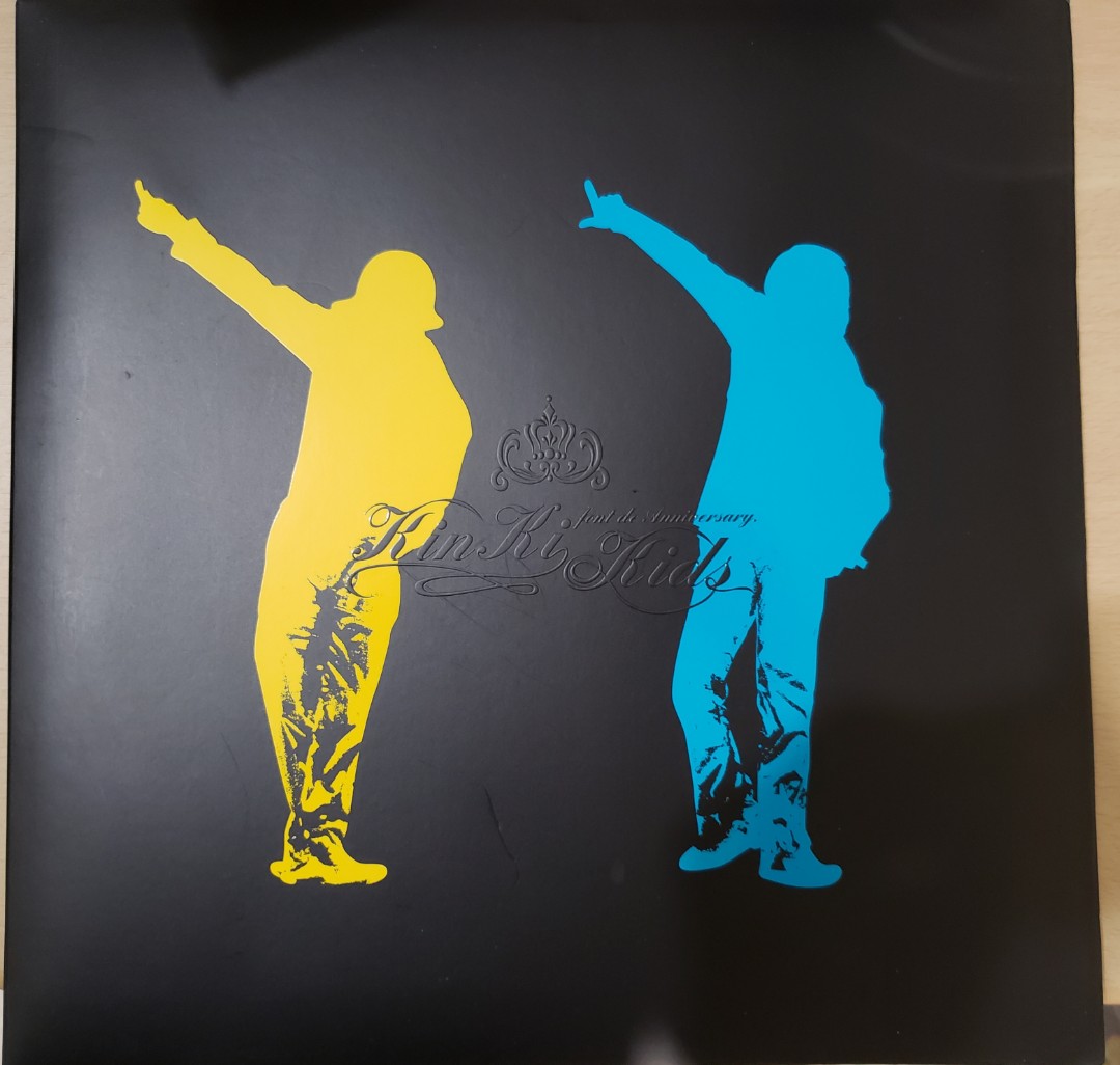 KinKiKids DOME TOUR 2004-2005 パーカー KinKi Kids パーカー DOME TOUR 2004 2005 キンキ - メルカリ