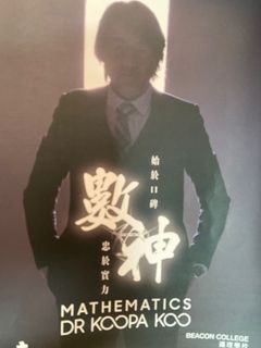 （分類：）位於 。 由 hins9873 提交（商品編號 1166873381，圖片 1）。簡介： 。
