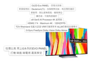（分類：）位於 。 由 hktopclasstv 提交（商品編號 1163278368，圖片 1）。簡介： 。
