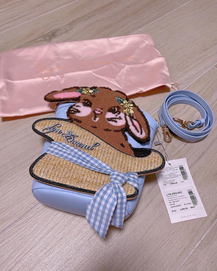 Lyn around clearance bag price