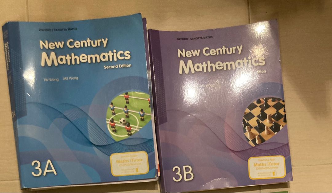 Math textbook 3A+B DSE PAST PAPER, 興趣及遊戲, 書本 & 文具, 教科書 - Carousell