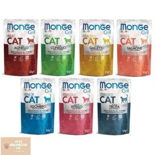 Monge Grill Wet Food for Cats 85g