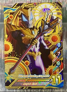 (Category: ) located in . Submitted by cardgames (Listing ID 1166928421, Image 1). Description: .