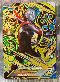 (Category: ) located in . Submitted by cardgames (Listing ID 1166929232, Image 1). Description: .