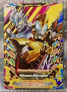 (Category: ) located in . Submitted by cardgames (Listing ID 1166931209, Image 1). Description: .