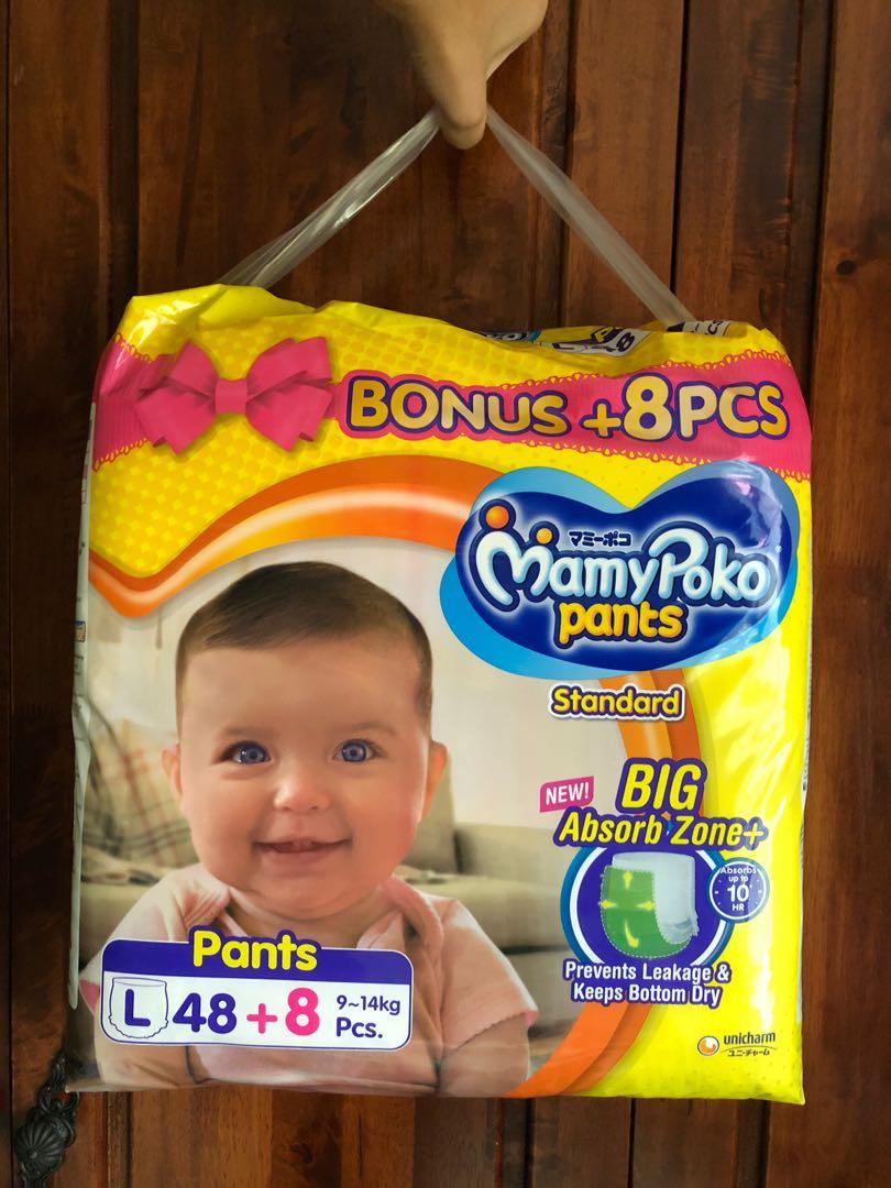 New L Size Mamypoko Pants Big Absorb Zone Babies Kids Bathing