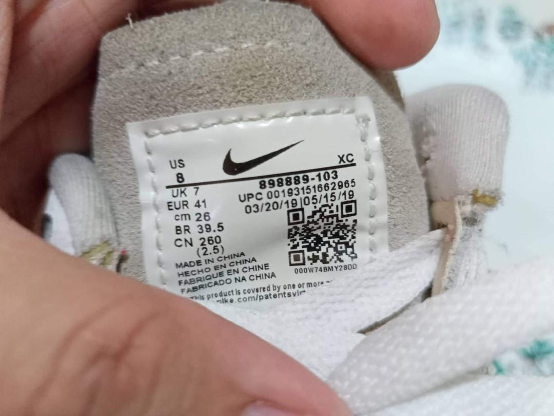 inside af1 sole