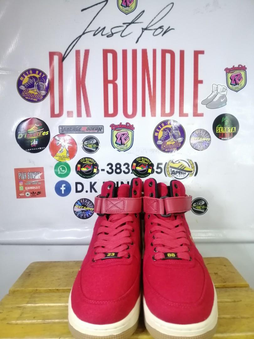 Nike discount id maharishi