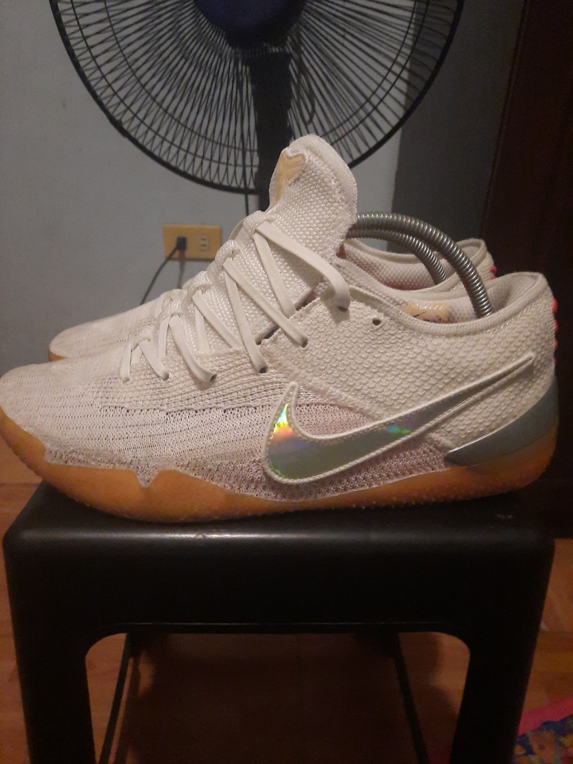Kobe infrared discount