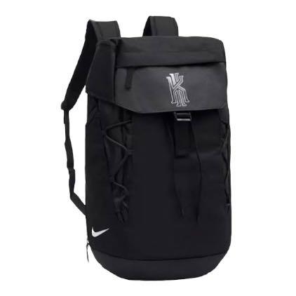 Nike kyrie elite cheap