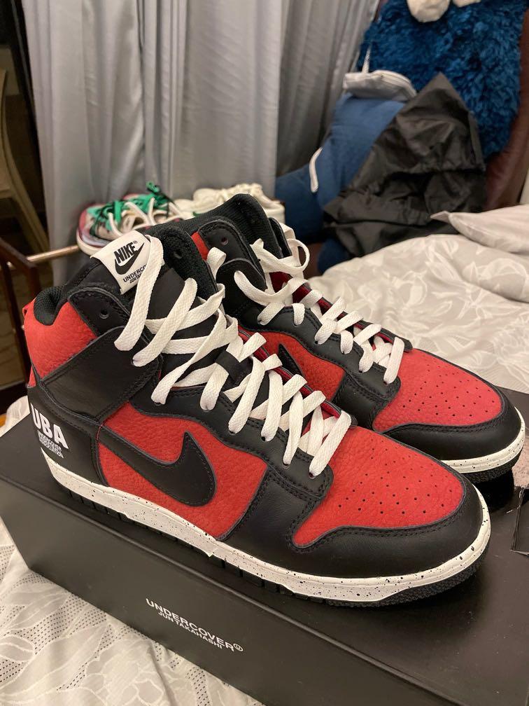Nike x Undercover Dunk High 1985