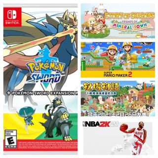 (Category: ) located in . Submitted by PLGameCentre (Listing ID 1166846317, Image 1). Description: .