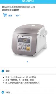 （分類：）位於 。 由 ckl_8174 提交（商品編號 1167011060，圖片 1）。簡介： 。