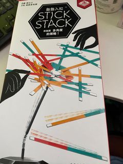 （分類：）位於 。 由 gigarcking 提交（商品編號 1166883706，圖片 1）。簡介： 。