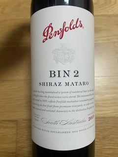 Penfolds Bin 2 Shiraz Mataro (Red Wine)