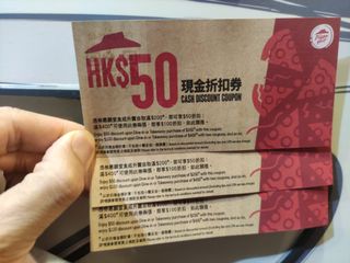 （分類：）位於 。 由 stevenleeho 提交（商品編號 1166968343，圖片 1）。簡介： 。
