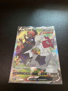 （分類：）位於 。 由 himptcg_jp 提交（商品編號 1166933723，圖片 1）。簡介： 。