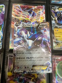 （分類：）位於 。 由 himptcg_jp 提交（商品編號 1166924987，圖片 1）。簡介： 。