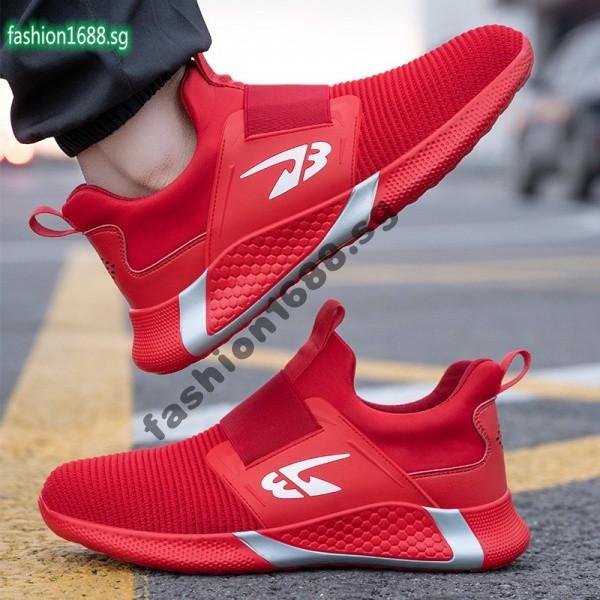 Red fashion shoes shop