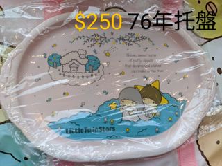 （分類：）位於 。 由 mioyik 提交（商品編號 1166852431，圖片 1）。簡介： 。