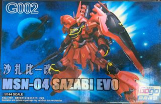 （分類：）位於 。 由 azraeldrum 提交（商品編號 1166992529，圖片 1）。簡介： 。