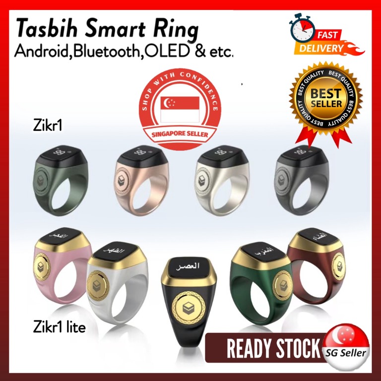 Wang yaqin online smart ring