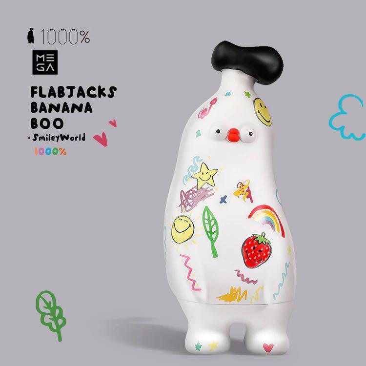 50%OFF POPMART FLABJACKS Banana Boo シリーズ ecousarecycling.com